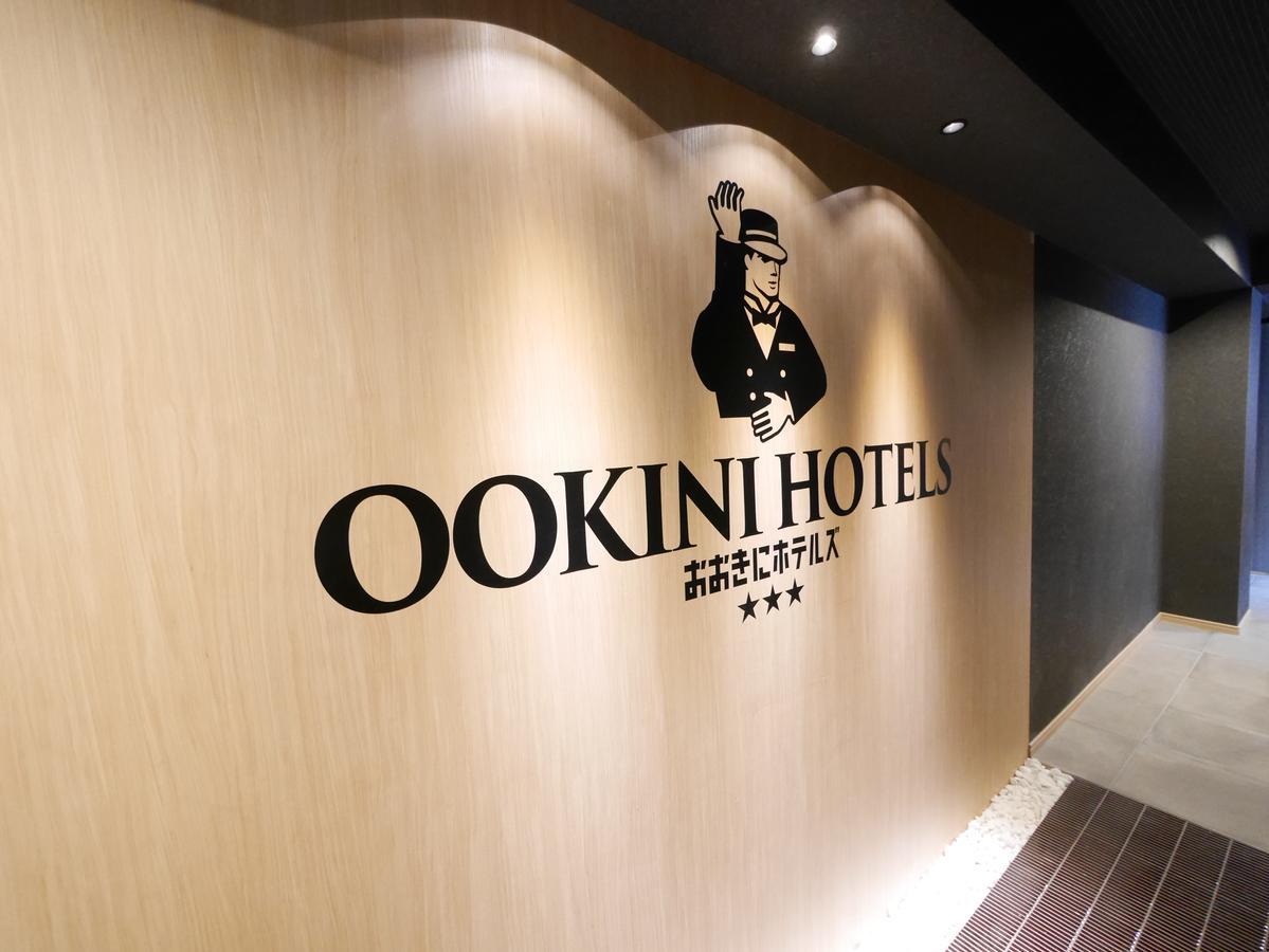 Ookini Hotels Shinsaibashi Sennencho Apartment Osaka Exterior photo